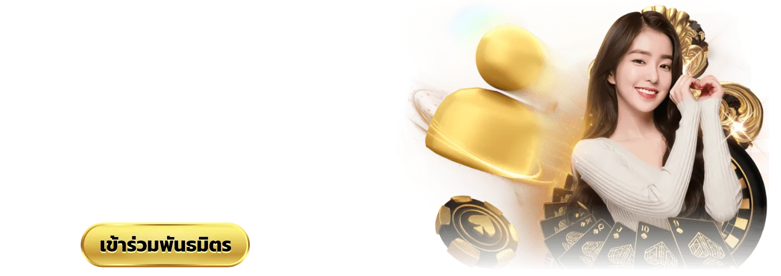 step9fb